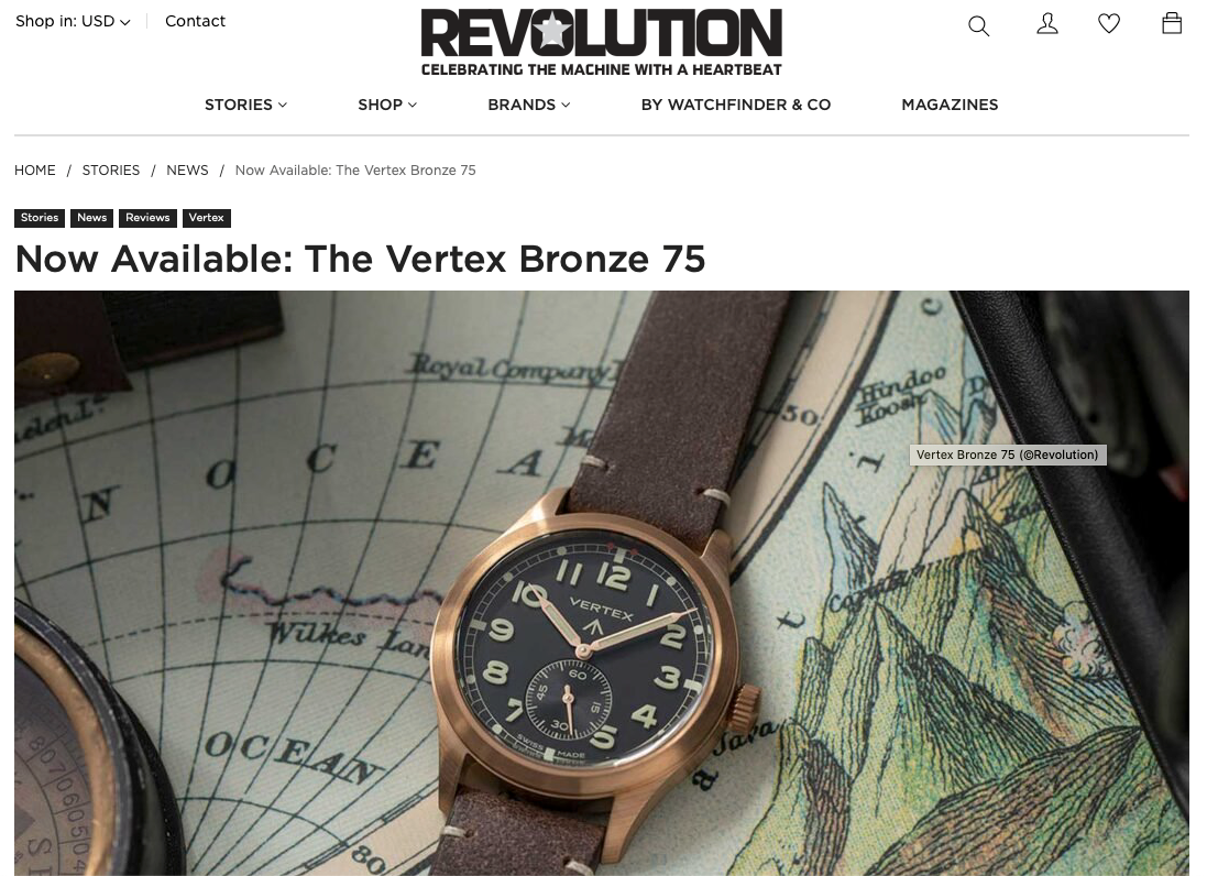 Now Available: The Vertex Bronze 75